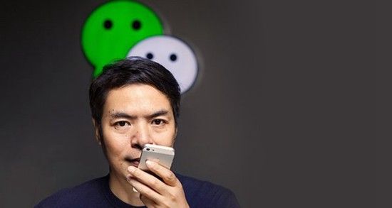 微信“教主”张小龙:走出孤独 活在艺术里