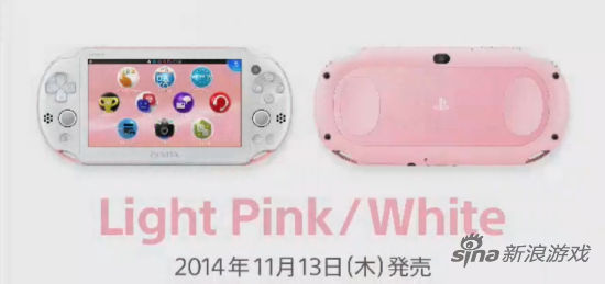 PlayStation Vitaɫۼ18980ԪԼ1119Ԫ۰ɫ20141113ʽۡPlayStation Vitaϵͳ3.30֧ϷرĿ¼ơ