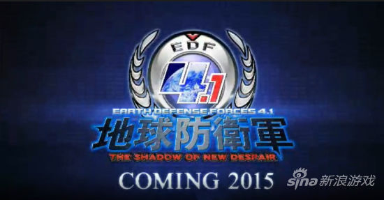 D3 Publisherl܊. THE SHADOW OF NEW DESPAIRʽ½PlayStation 4