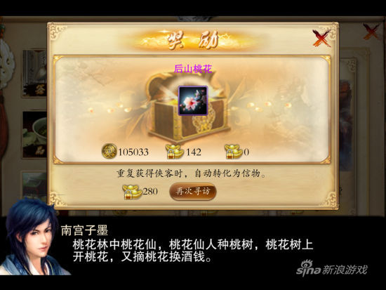280Ԫֻ鵽һ30ܶһһλ