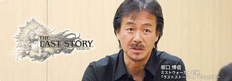 FF系列之父将挑战新题材 未来作品或为芭蕾舞题材