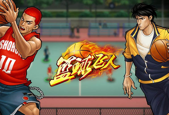 �������ս������ ��������ˡ��·����� 