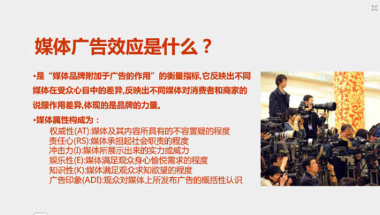 媒体工作者必知：游戏媒介到底是什么？