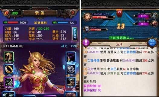 无脑挂机手游复兴？从不好看到A级留存