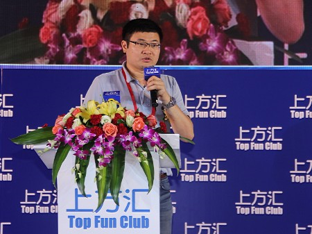 移动游戏基地来晓阳：开放合作方面的一些信息