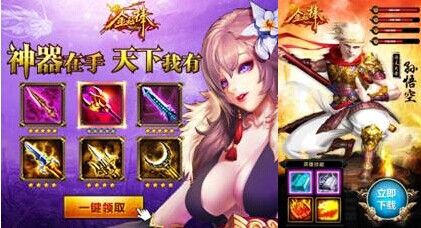 从获奖实例看手游推广痛点：活跃用户里有门道