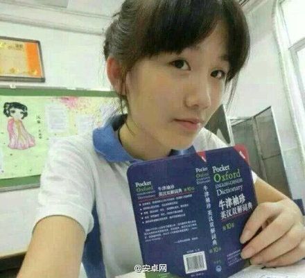 美女学霸推荐 学生党必备iPhone 6手机壳_979