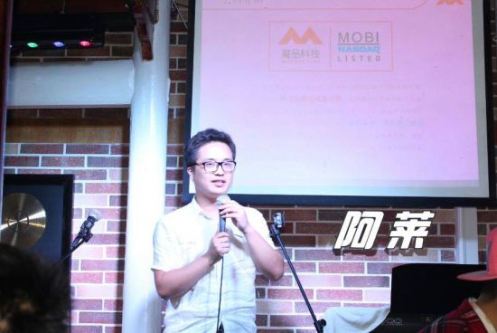 冒泡平台“500万”火爆成都 助力中小CP成功之路