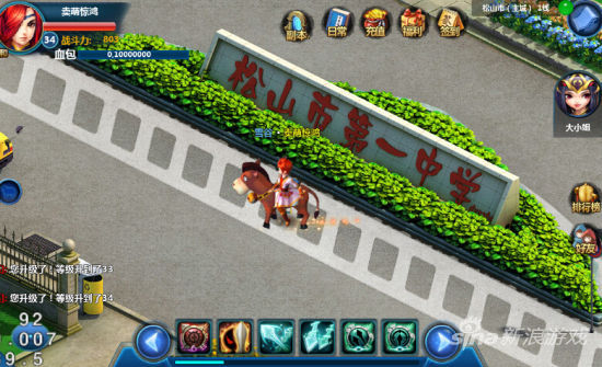 Уô ϵͳ淨⹥