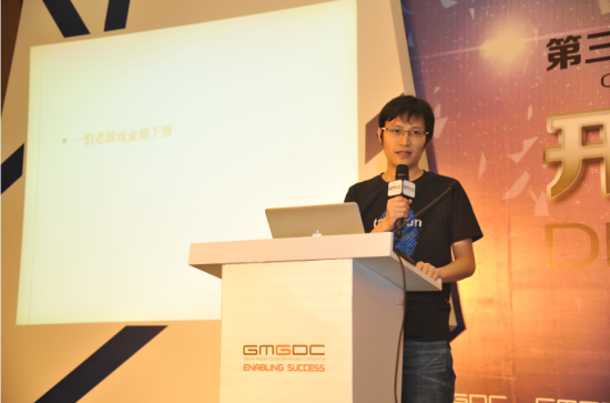成都尼毕鲁公司的CEO杨祥吉 成都尼毕鲁公司的CEO杨祥吉