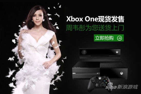 ΤͮXbox Oneз