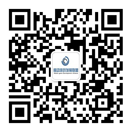 MGS 2014中国移动游戏大会二维码 MGS2014中国移动游戏大会:报名注册入口已开放