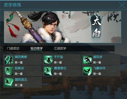 �������µ�ol�Ṧϵͳ