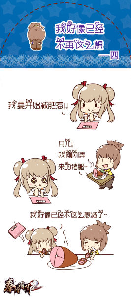 自制搞笑情景剧短剧,自制搞笑情景剧短剧视频