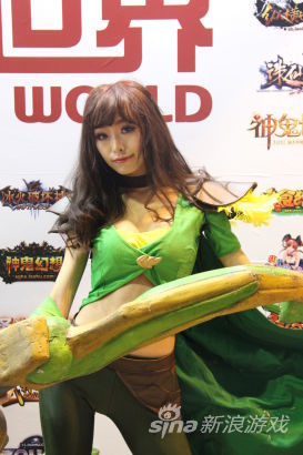 网博会现场：完美世界精美cos胸器来袭