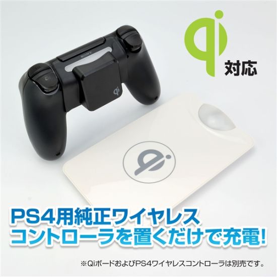 DualShock 4ֱҵװ