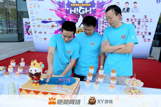 六年光辉历程 侧记恺英网络崛起之路