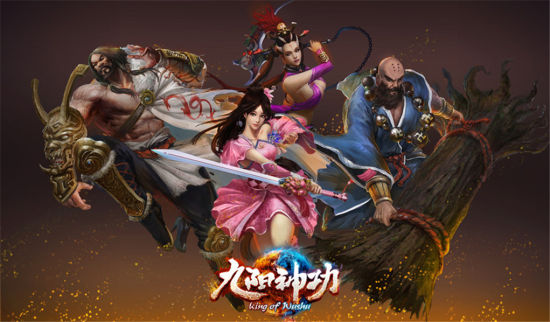 蜗牛携《九阴真经》等7款游戏角逐CGDA