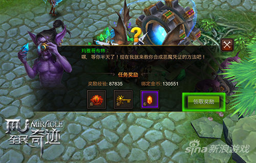 U11770P115DT20141112153418.jpg
