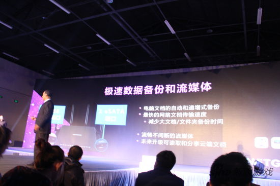 无线路由器全新诠释 NETGEAR夜鹰X4新品发布会