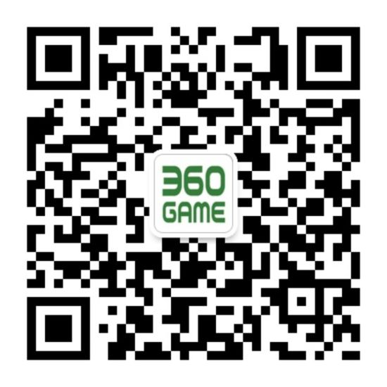 360正式宣布将举办“逆袭吧骚年”360游戏狂欢节