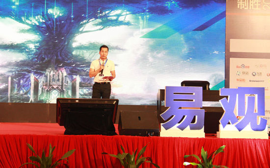 CMGE中国手游CEO肖健：游戏的梦想和情怀