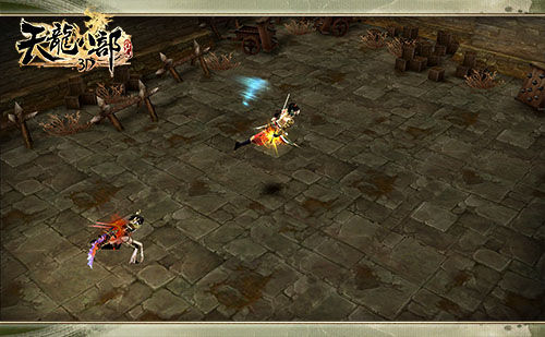 《天龙八部3D》凌波微步轻功系统首曝_9797