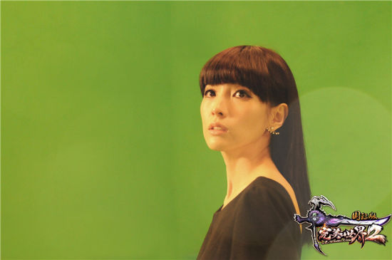 郭美美歌手mv U2456P115DT20141206110340.jpg