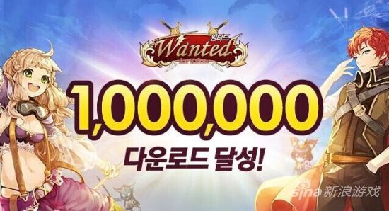 韩国第一动作RPG手游《Wanted》即将登陆中国