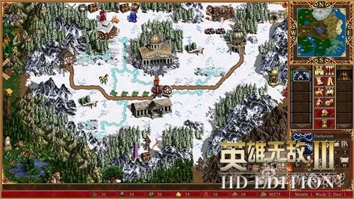 英雄无敌3高清简体中文版1月29日发售_单机游
