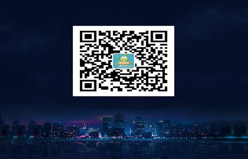4399游戏盛典1月10日厦门开幕