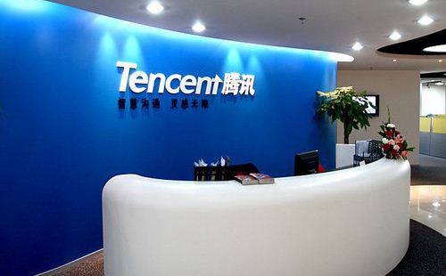 摩根大通将腾讯评级上调 目标价160港元