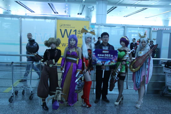 İİԡcosplayӻ