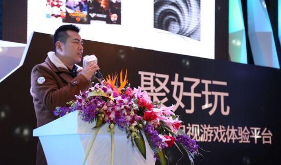 腾讯电视游戏怎么玩：开发者平台上线 联合海信强推视游2.0概念