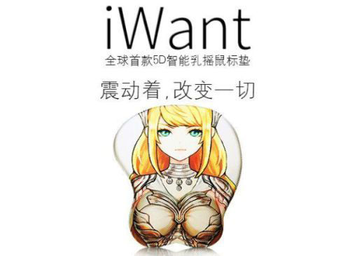 լ�е�ʤ�� (1)