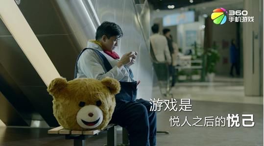 看品牌广告如何在春节广告片中突围