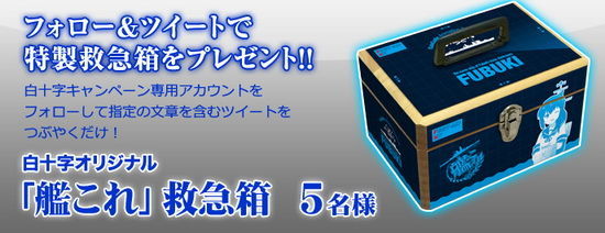 �ر𽱡���ѩ��������