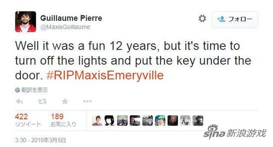 Guillaume PierreĸTweet