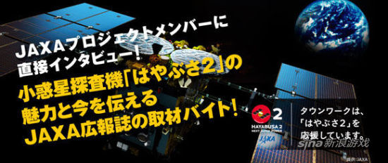 网络游戏工作室招聘 U12110P115DT20150310104327.jpg