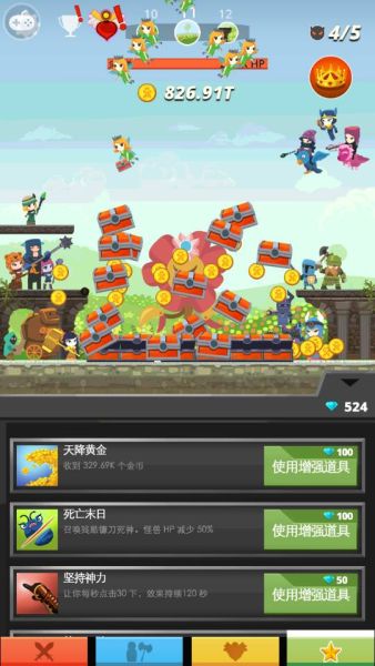 嘉淼科技《疯狂点击》次日留存达70%
