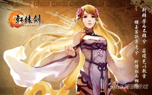 瑚月 瑚月