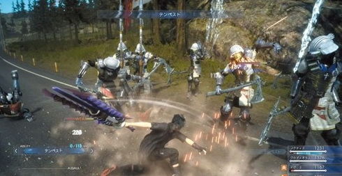  Screenshot of the experience version of Final Fantasy 15