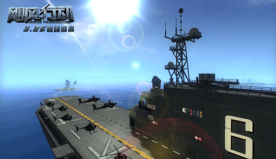 飓风行动电影完整版02 U7232P115DT20150325142723.jpeg