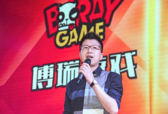 成都梦工厂CEO魏啸担任博瑞传播副总经理