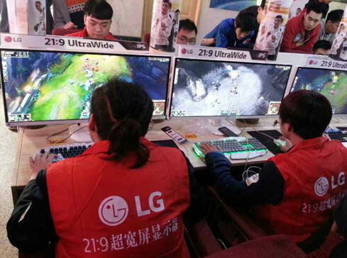 LG杯英雄联盟城市赛战火升级