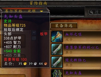 6.2PTR£ݵװȴ