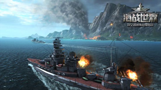 ��Ϸʵ����ͼ