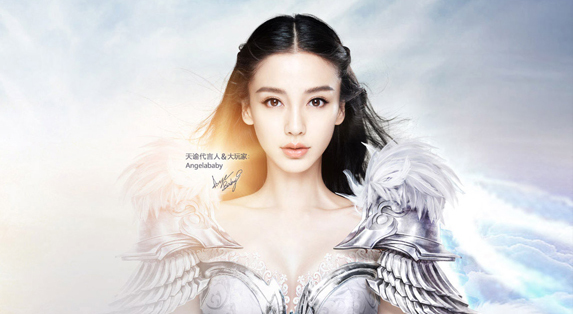 angelababy