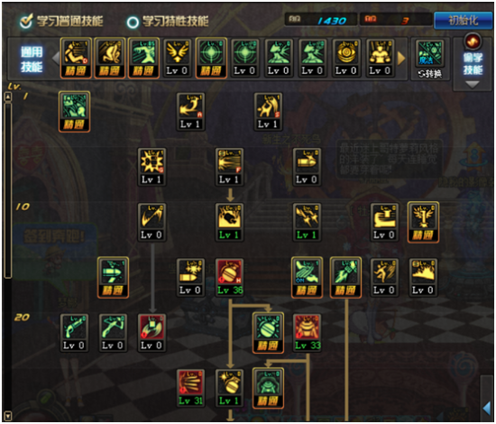 女弹药百科 土豪才有逆天伤害的物弹流(2)