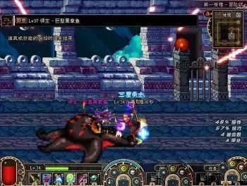 dnf大盘点:那些教玩家做人的boss们
